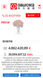 Mobile Screenshot of chinapowergroup.com
